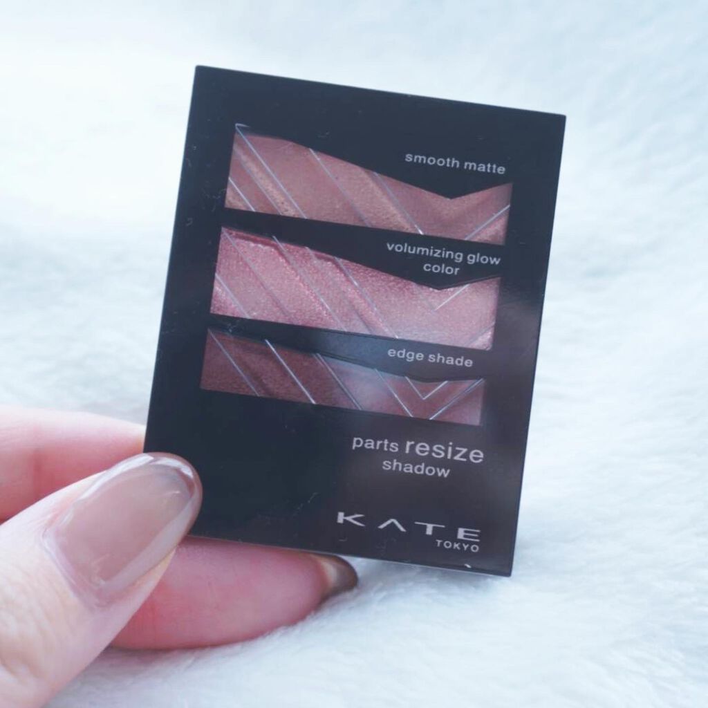 パーツリサイズシャドウ/KATE/アイシャドウパレットを使ったクチコミ（1枚目）