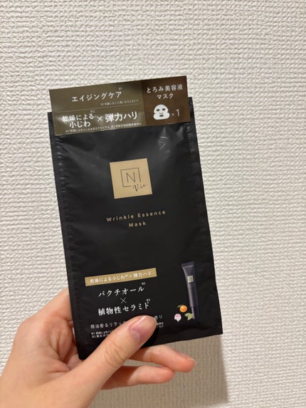 を使ったクチコミ(1枚目)