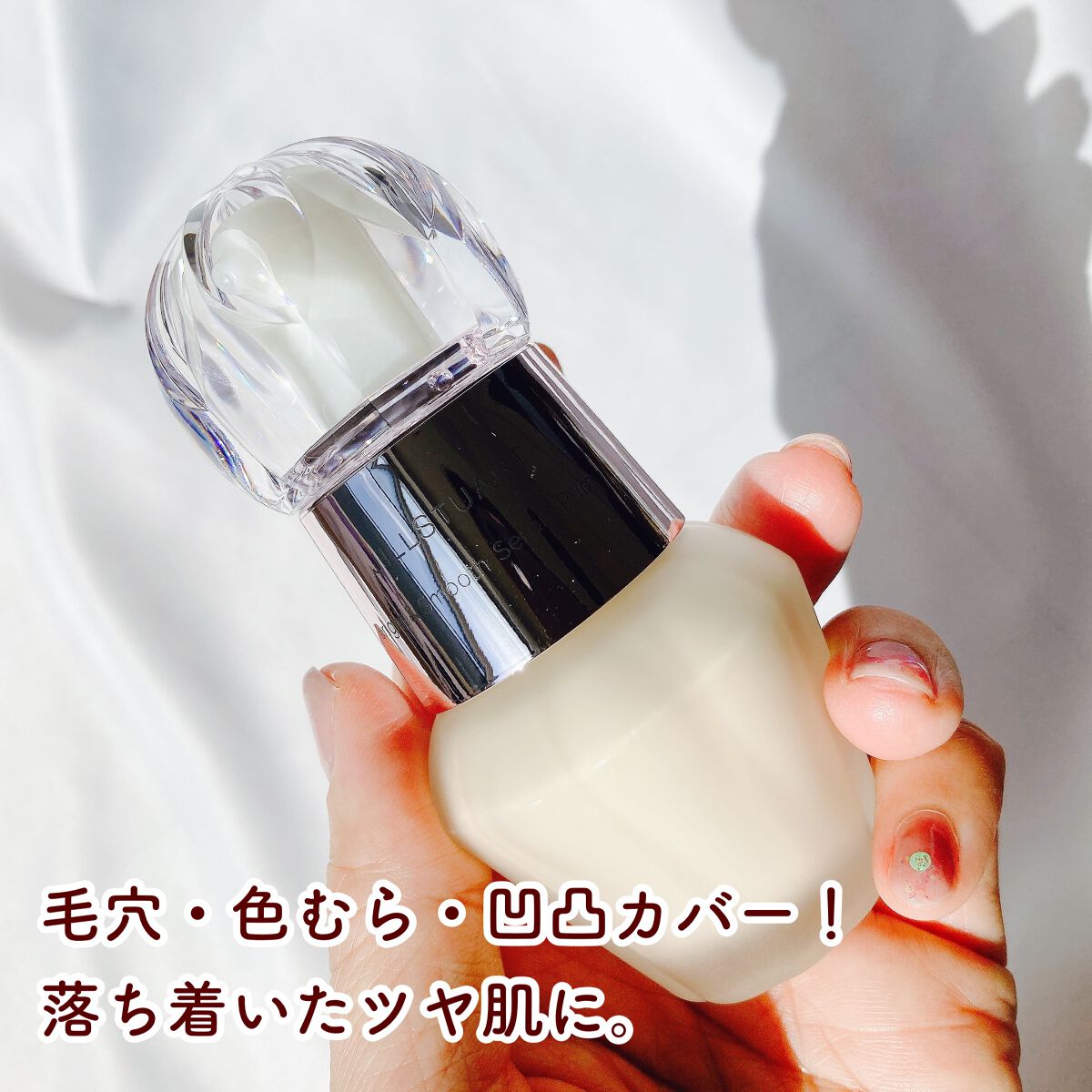 グロウシフォン セラムフィルター 202 ivory/JILL STUART/パウダーファンデーションを使ったクチコミ（2枚目）