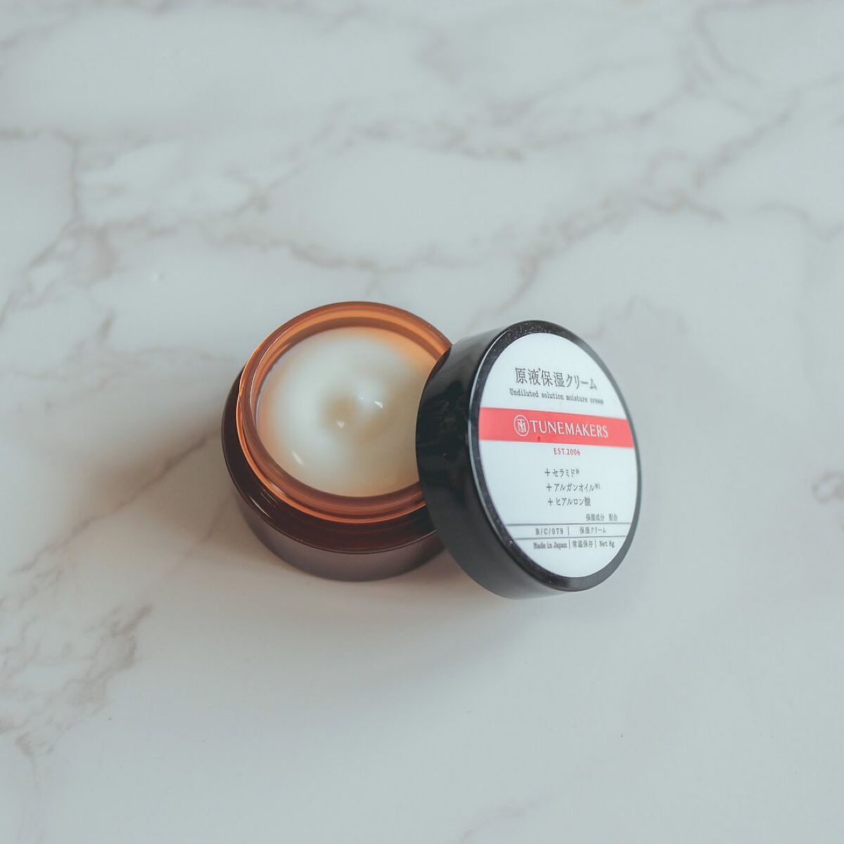 原液保湿クリーム/TUNEMAKERS/フェイスクリームを使ったクチコミ(3枚目)