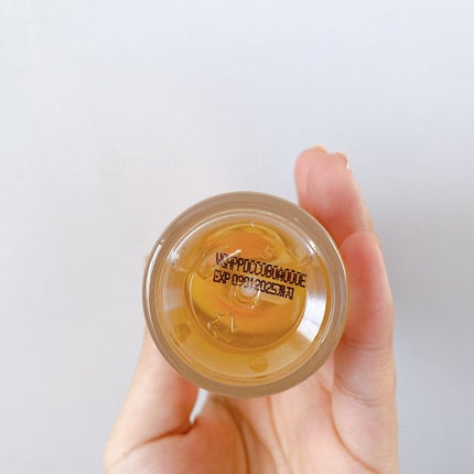 大豆エッセンス/mixsoon/美容液を使ったクチコミ(3枚目)