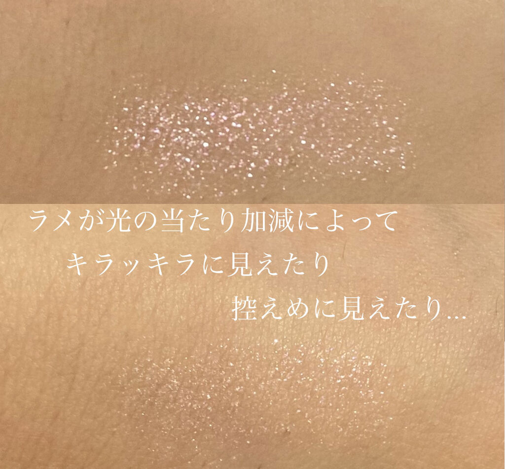 プロ シングル シャドウ/CLIO/単色アイシャドウを使ったクチコミ（2枚目）