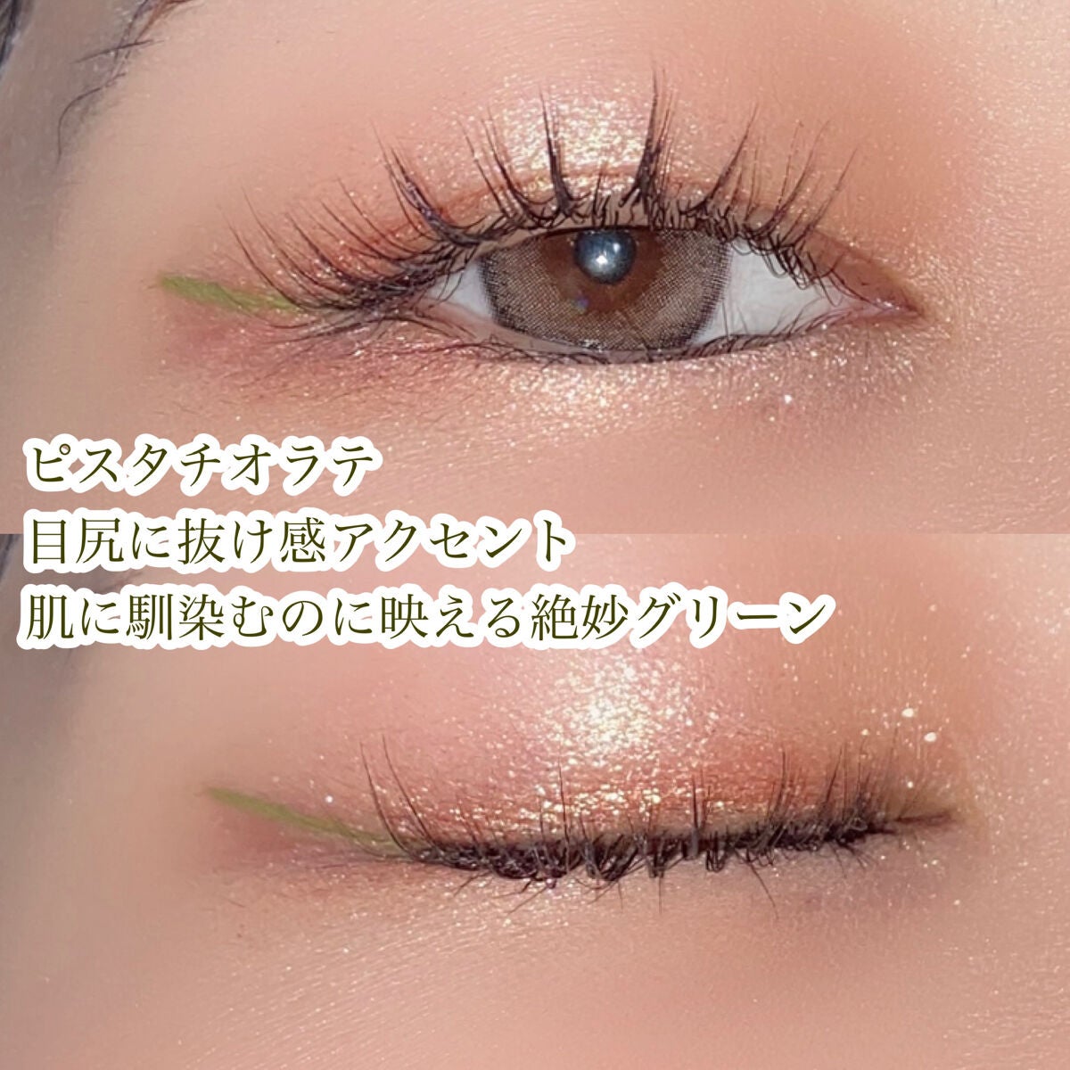 シルキーリキッドアイライナーWP/D-UP/リキッドアイライナーを使ったクチコミ(6枚目)