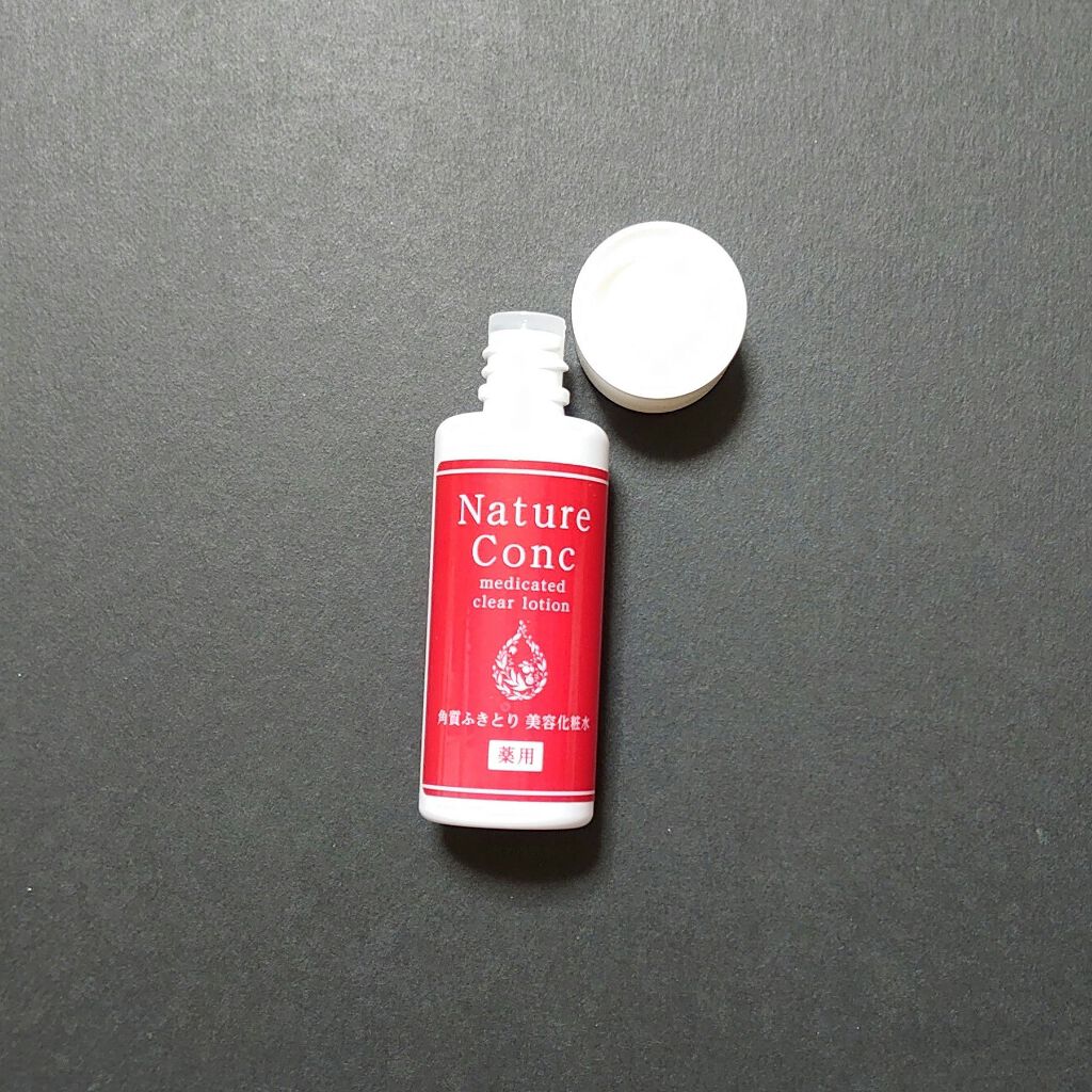 ブルーム ボックス/BLOOMBOX/その他を使ったクチコミ(3枚目)