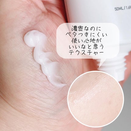 ミルクシスル リペアトナー/BANOBAGI/化粧水を使ったクチコミ(7枚目)