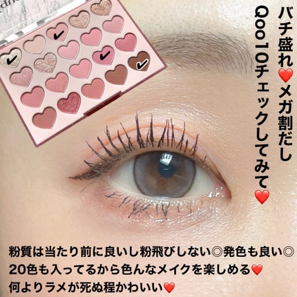 ムードシャドウパレット/dasique/アイシャドウパレットを使ったクチコミ(7枚目)