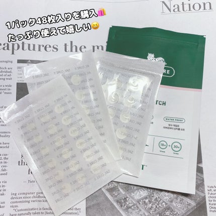 プロCICA クリアスポットパッチ/VT/その他スキンケアを使ったクチコミ(4枚目)