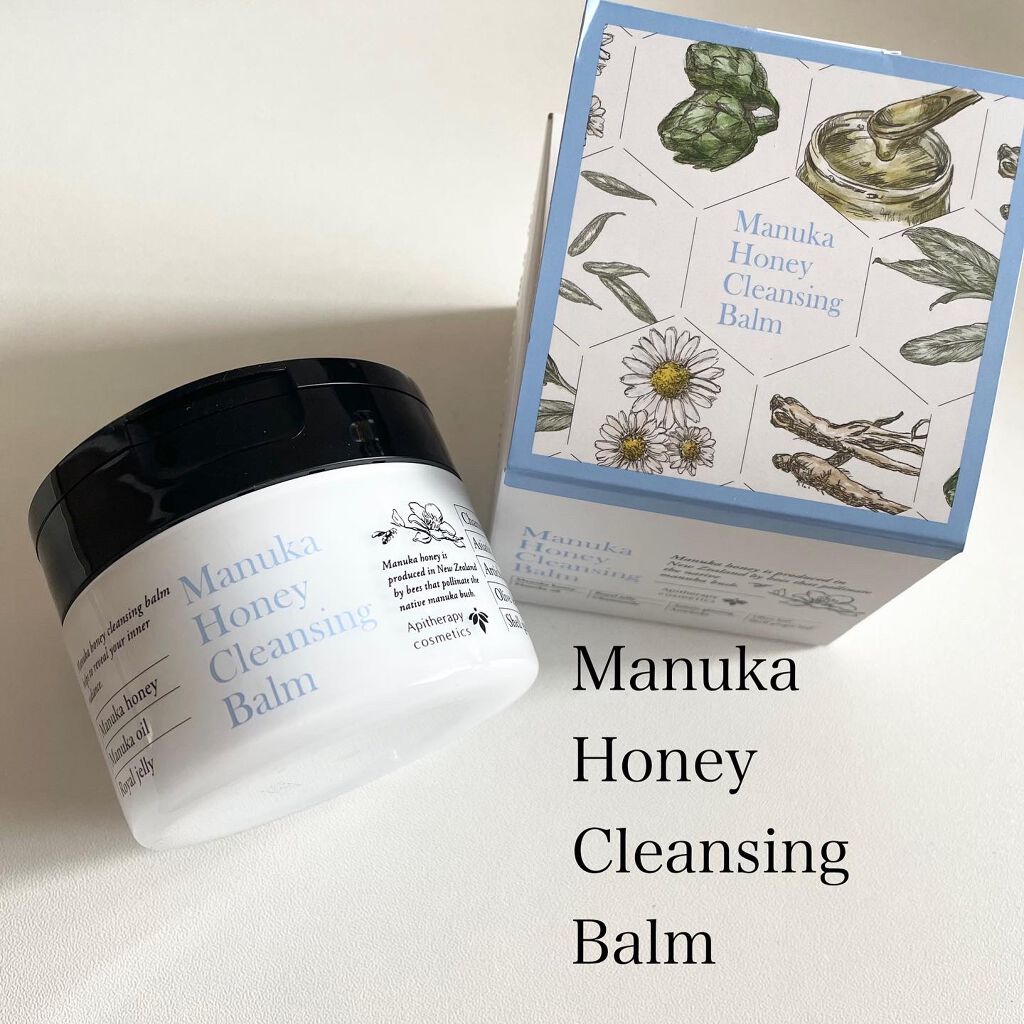 マヌカハニー クレンジングバーム/アピセラピーコスメティクス/クレンジングバームを使ったクチコミ（1枚目）