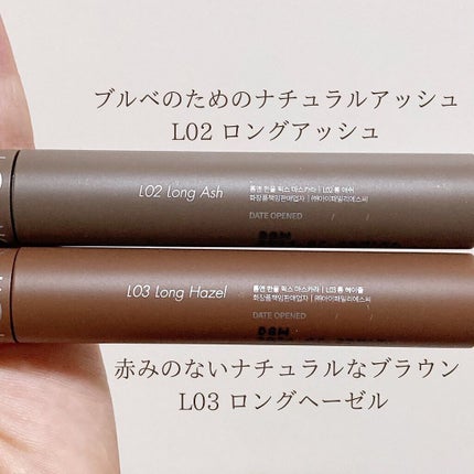 ハンオールフィックスマスカラ/rom&nd/マスカラを使ったクチコミ(3枚目)