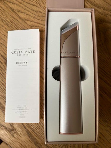 アクシージア メイト フォーアイズ/AXXZIA/美顔器・マッサージを使ったクチコミ(1枚目)