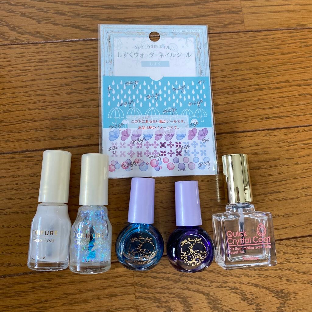 クイッククリスタルコート/ネイリスト/ネイルトップコートを使ったクチコミ(2枚目)