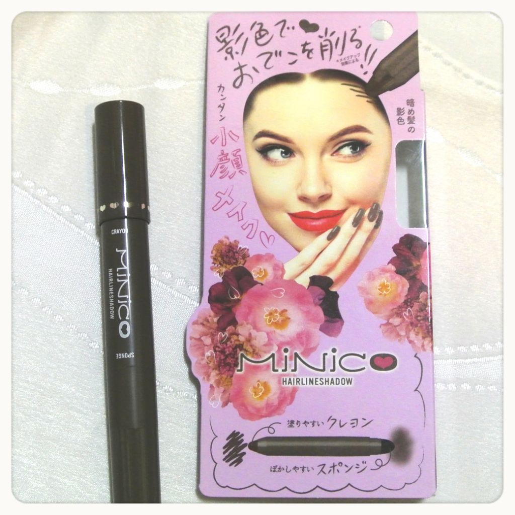 ヘアラインシャドウ/MiNiCo/ジェル・クリームチークを使ったクチコミ(2枚目)