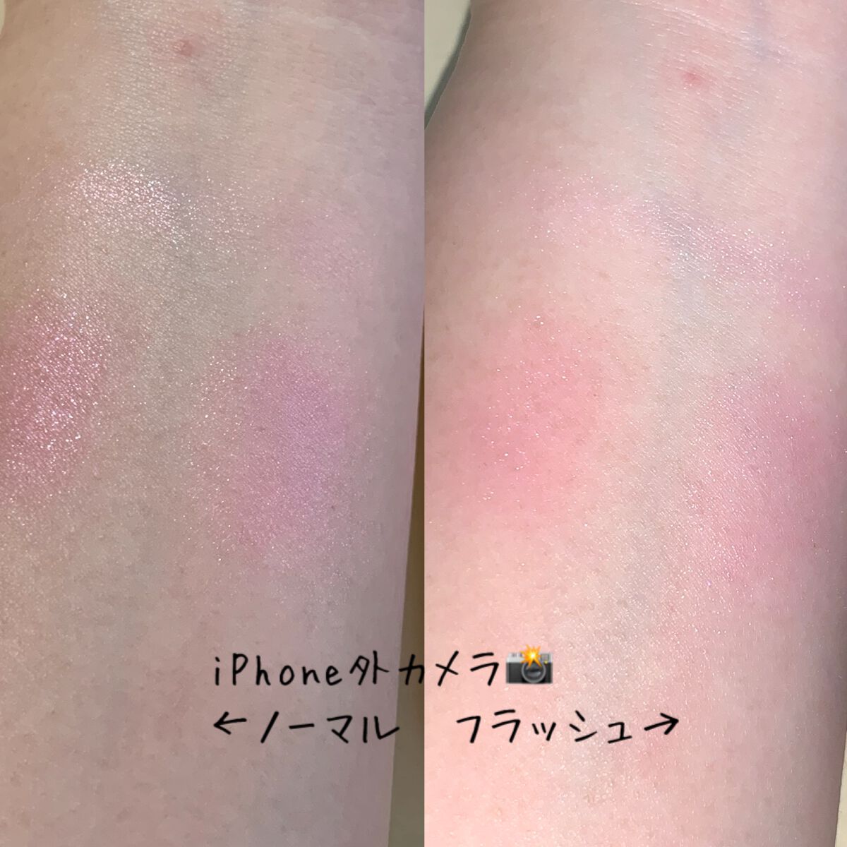 コンスピキュアス アイズ/Amplitude/アイシャドウパレットを使ったクチコミ（2枚目）