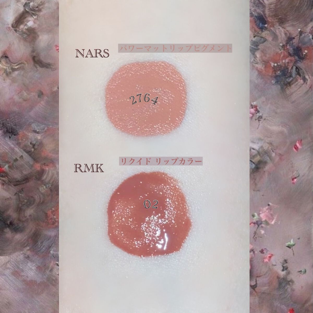 パワーマットリップピグメント/NARS/口紅を使ったクチコミ（1枚目）
