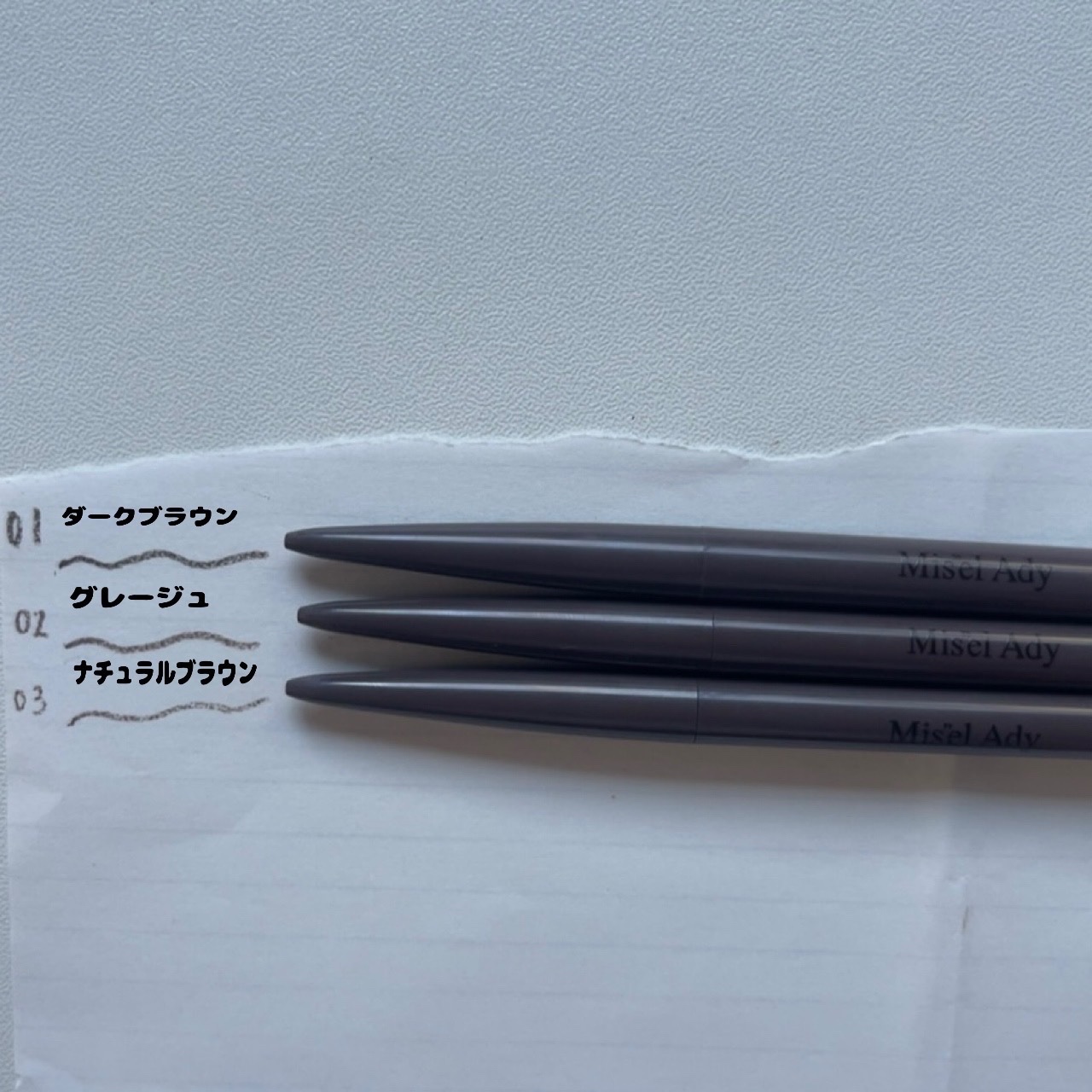 パウダリーアイブロウペンシル スリム/ミゼルエディ/アイブロウペンシルを使ったクチコミ（2枚目）