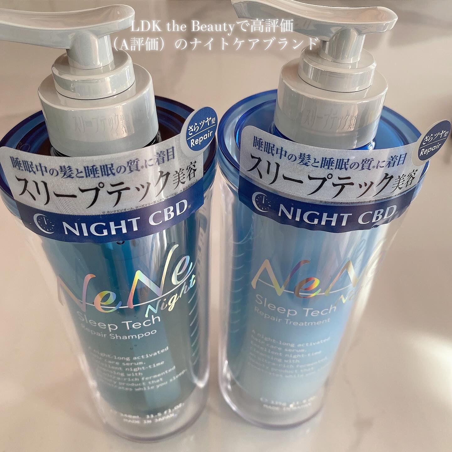 スリープテック リペア シャンプー／ヘアトリートメント/NeNe Night/市販シャンプーを使ったクチコミ（3枚目）