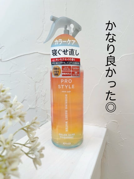 ドモホルンリンクルお試し✖️2 美白マスク1枚 試してみた】薬用美白マスク 白肌 ドモホルンリンクルの効果・肌