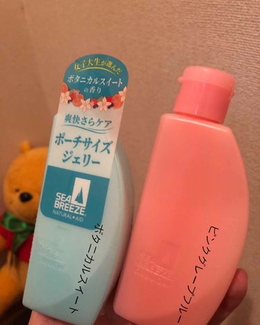 前回投稿したシーブリーズさんのおまけ『SEABREEZE Deo&Gel』の紹介です😊
(シーブリーズ デオ アンド ジェル)
制汗剤です！

‎⋆ ･‎⋆ ･‎⋆ ･‎‎⋆ ･‎⋆ ･‎⋆ ･‎‎⋆ 