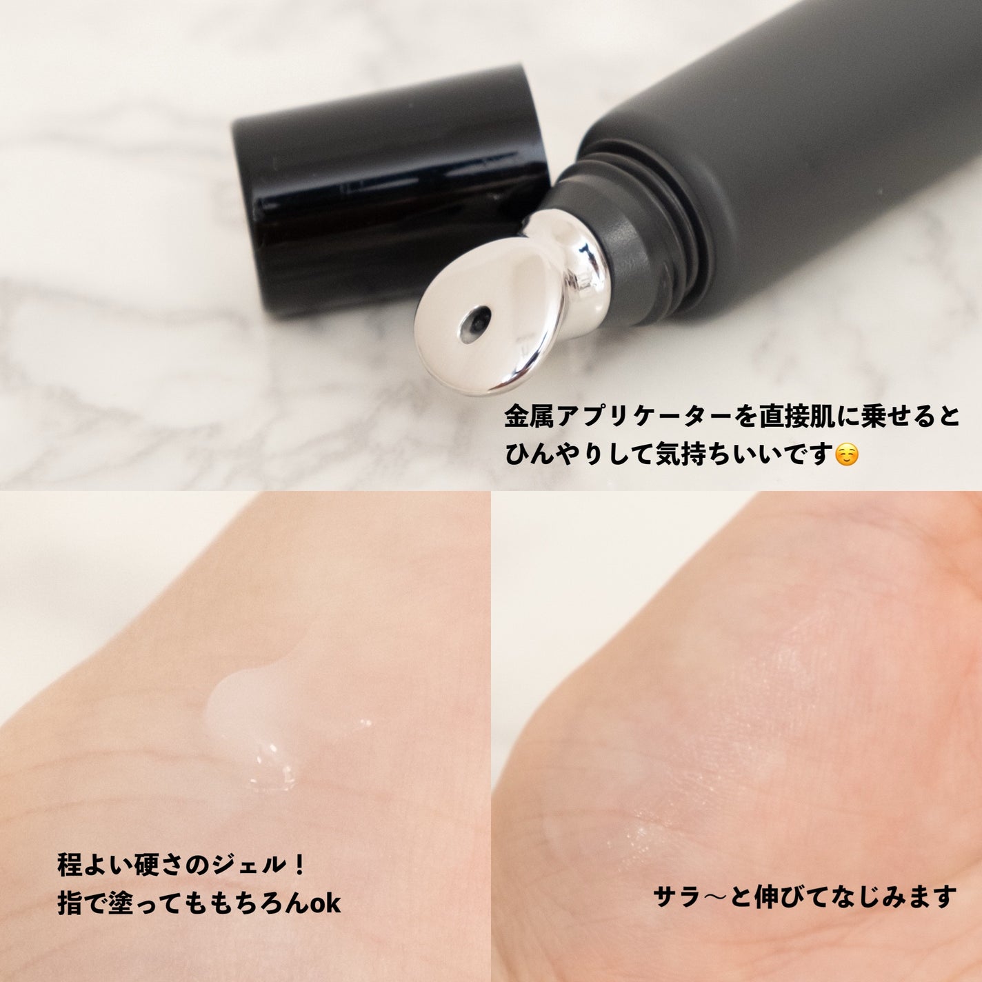 N organic Vie エンリッチリフトクリーム/N organic/フェイスクリームを使ったクチコミ(5枚目)