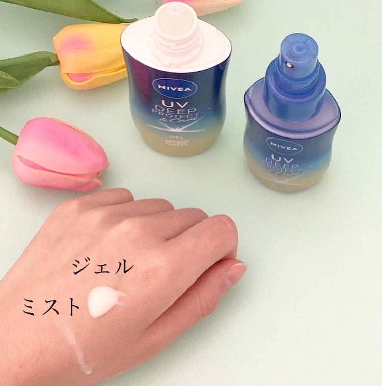 ニベアUV ディーププロテクト&ケア ミルクミスト/ニベア/日焼け止めミスト・スプレーを使ったクチコミ(4枚目)