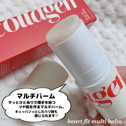 Vコラーゲン ハートフィット マルチバーム/manyo/フェイスバームを使ったクチコミ(5枚目)
