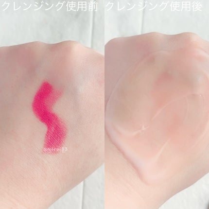 メイク落としミルク/カウブランド無添加/ミルククレンジングを使ったクチコミ(3枚目)