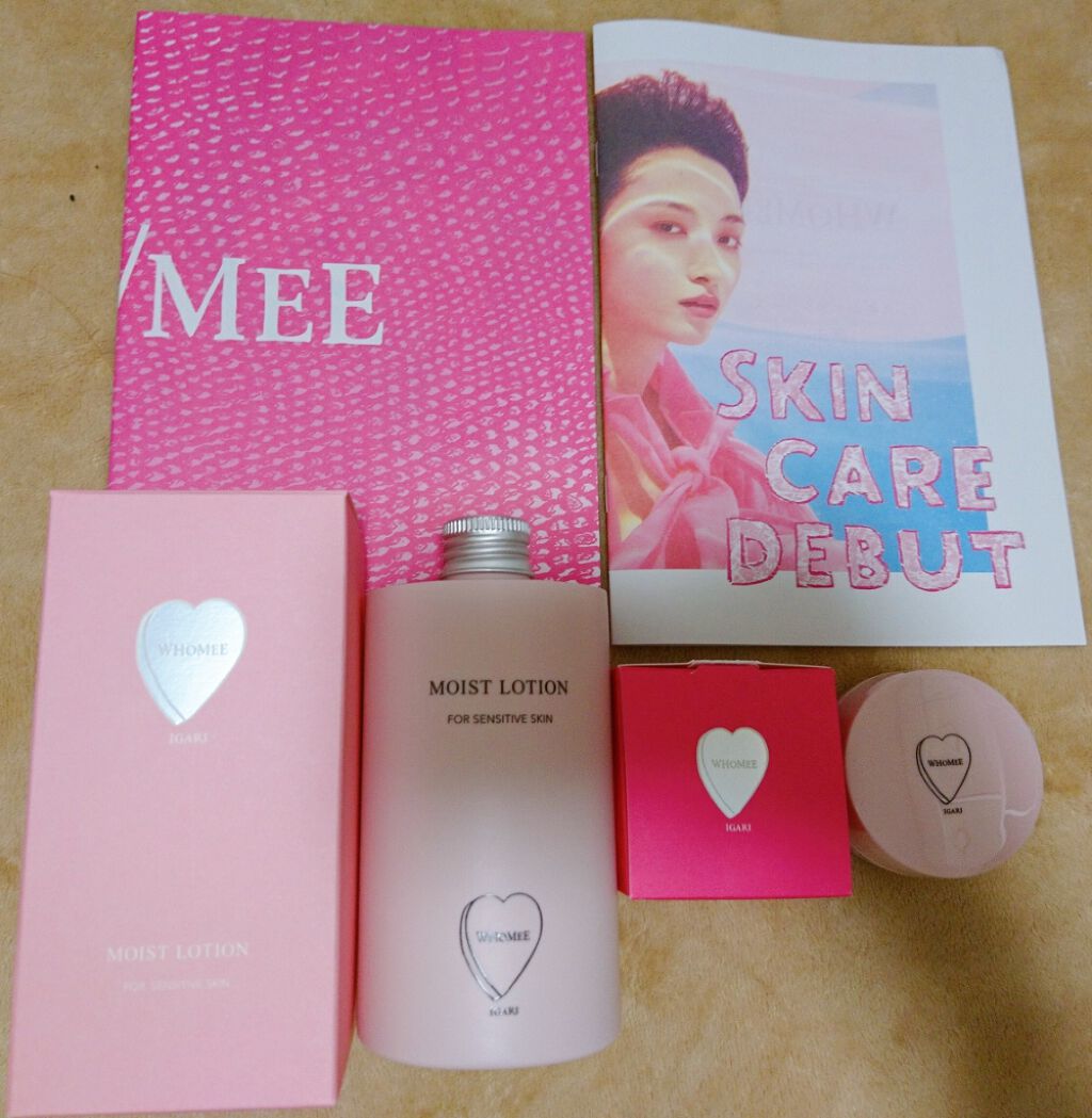 モイストローション/WHOMEE/化粧水を使ったクチコミ（1枚目）