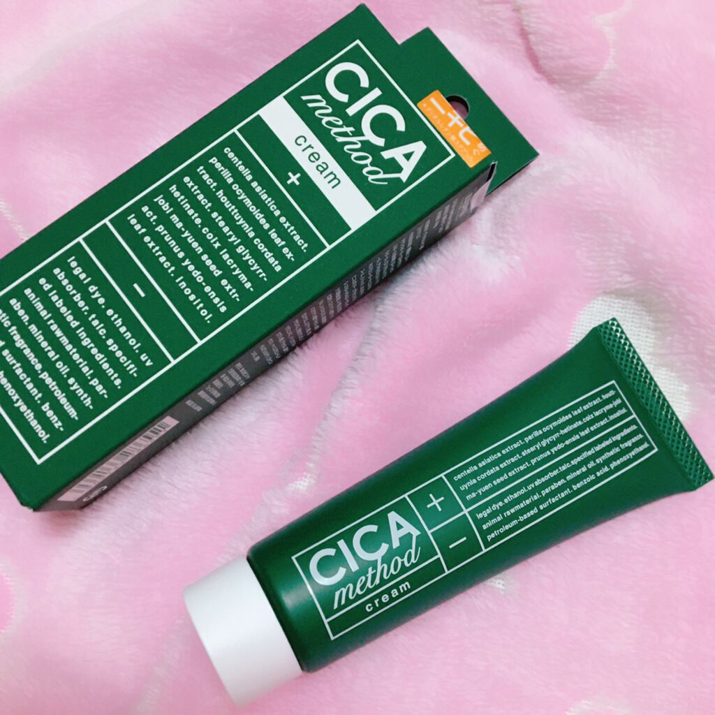 シカ メソッド クリーム/コジット/フェイスクリームを使ったクチコミ(1枚目)