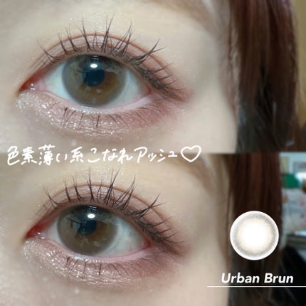 エルージュ 2weeks/éRouge/2週間(2WEEKS)カラコンを使ったクチコミ(6枚目)