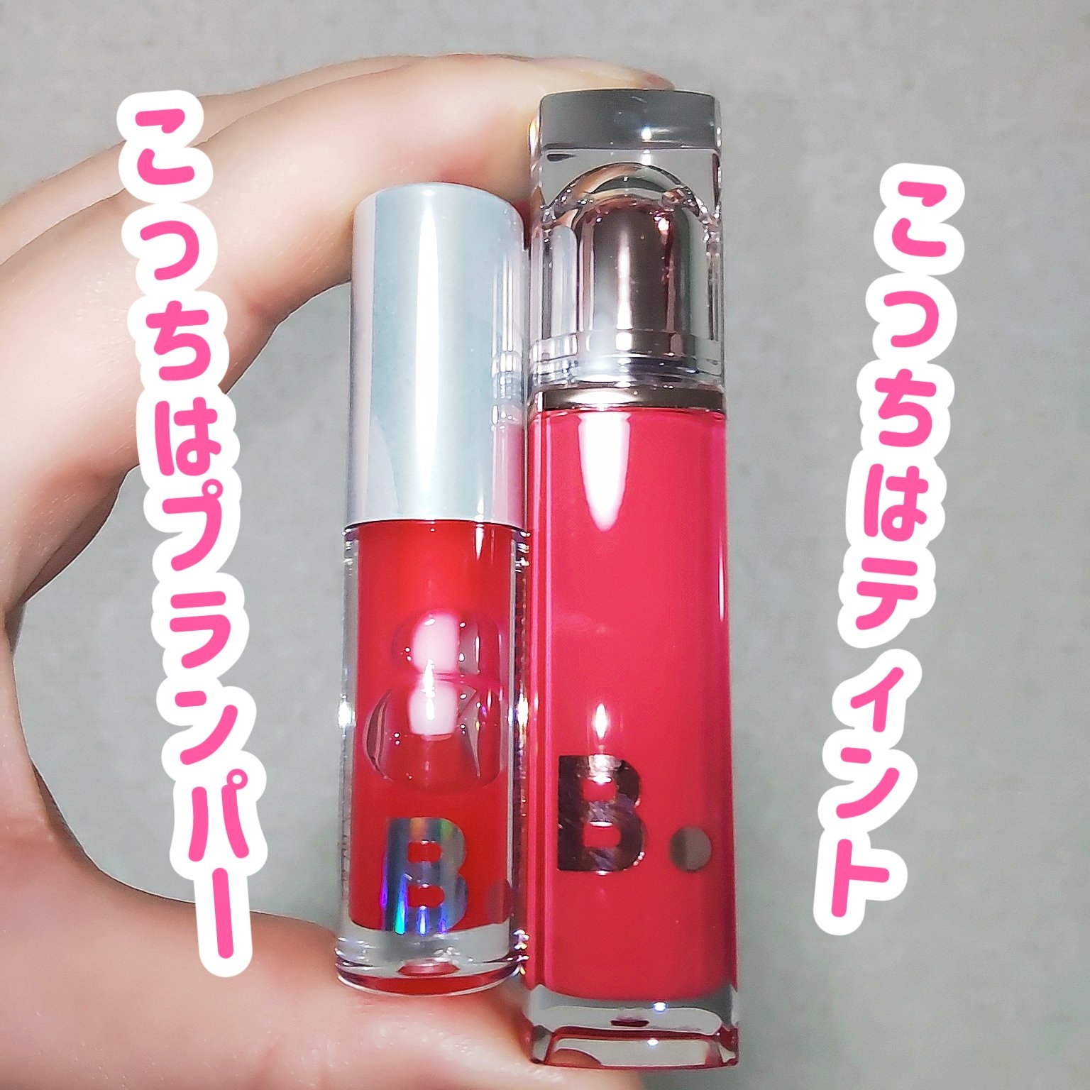 バニラコ デューグロウティント/BANILA CO/リップティントを使ったクチコミ（2枚目）