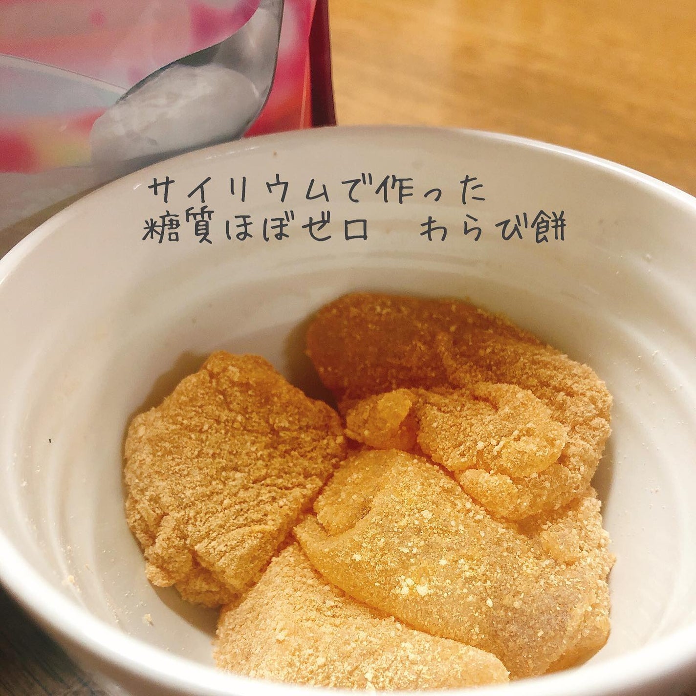 おゆみ|ニキビ・ニキビ跡ケア on LIPS 「外出自粛でタイミングを見失った生え際…🤣🤣🤣4月ももう..」(6枚目)