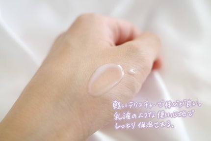 アクア チャージ 薬用 セラム エッセンス/ESTEE LAUDER/美容液を使ったクチコミ(3枚目)