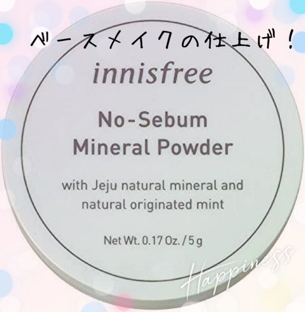 パーフェクトマルチアイズ/キャンメイク/アイシャドウパレットを使ったクチコミ(5枚目)