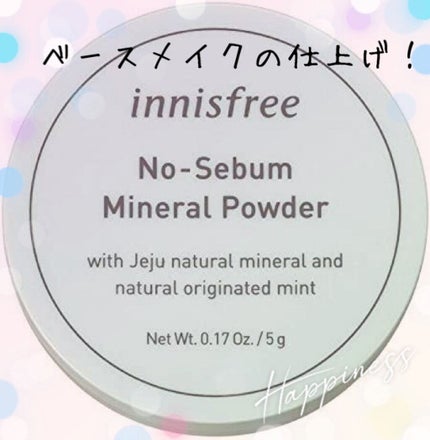 パーフェクトマルチアイズ/キャンメイク/アイシャドウパレットを使ったクチコミ(5枚目)