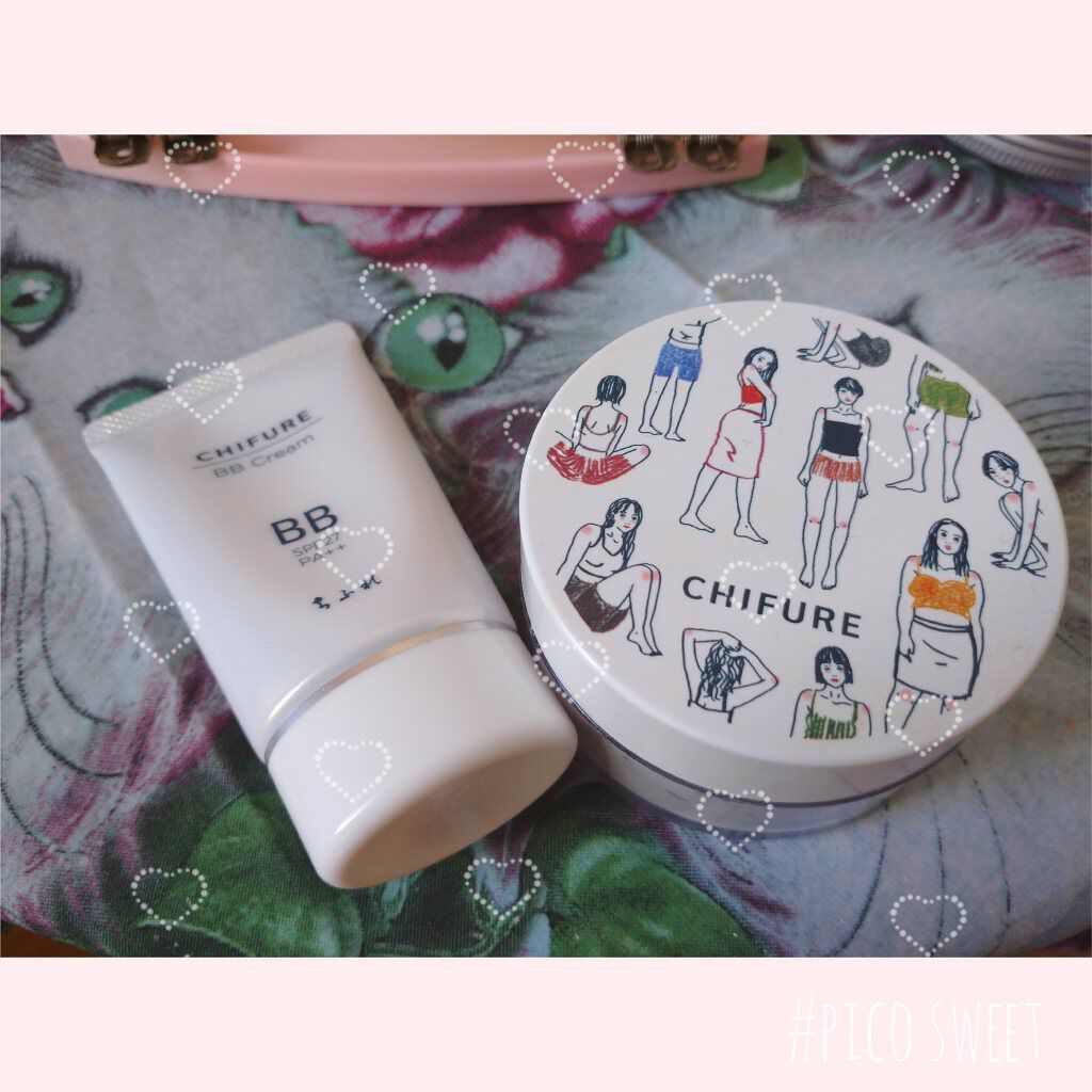 BB クリーム/ちふれ/BBクリームを使ったクチコミ（1枚目）