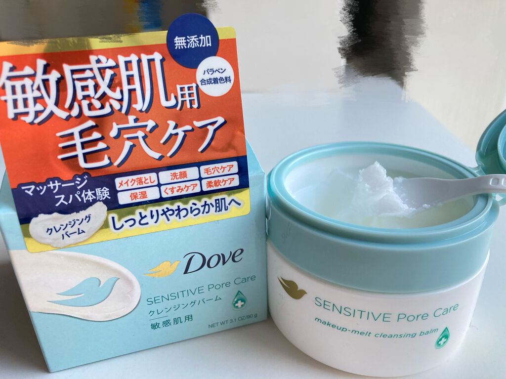 しっとり毛穴ケアクレンジングバーム/ダヴ/クレンジングバームを使ったクチコミ（1枚目）