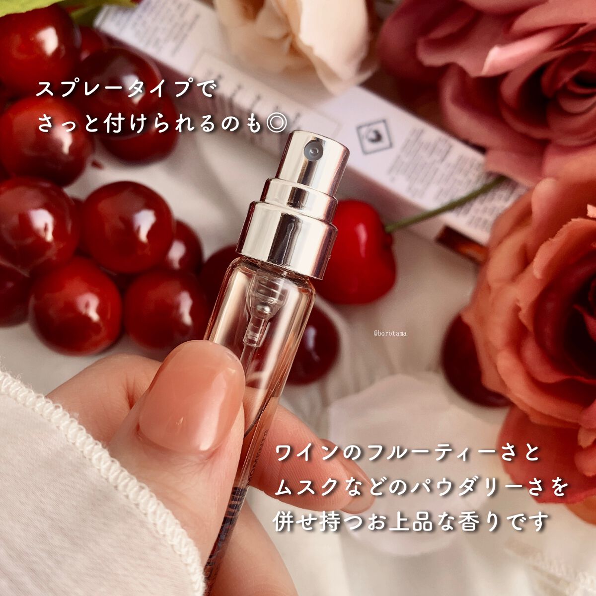 ボディスプレー フレッシュペア/SHOLAYERED/香水(その他)を使ったクチコミ(4枚目)