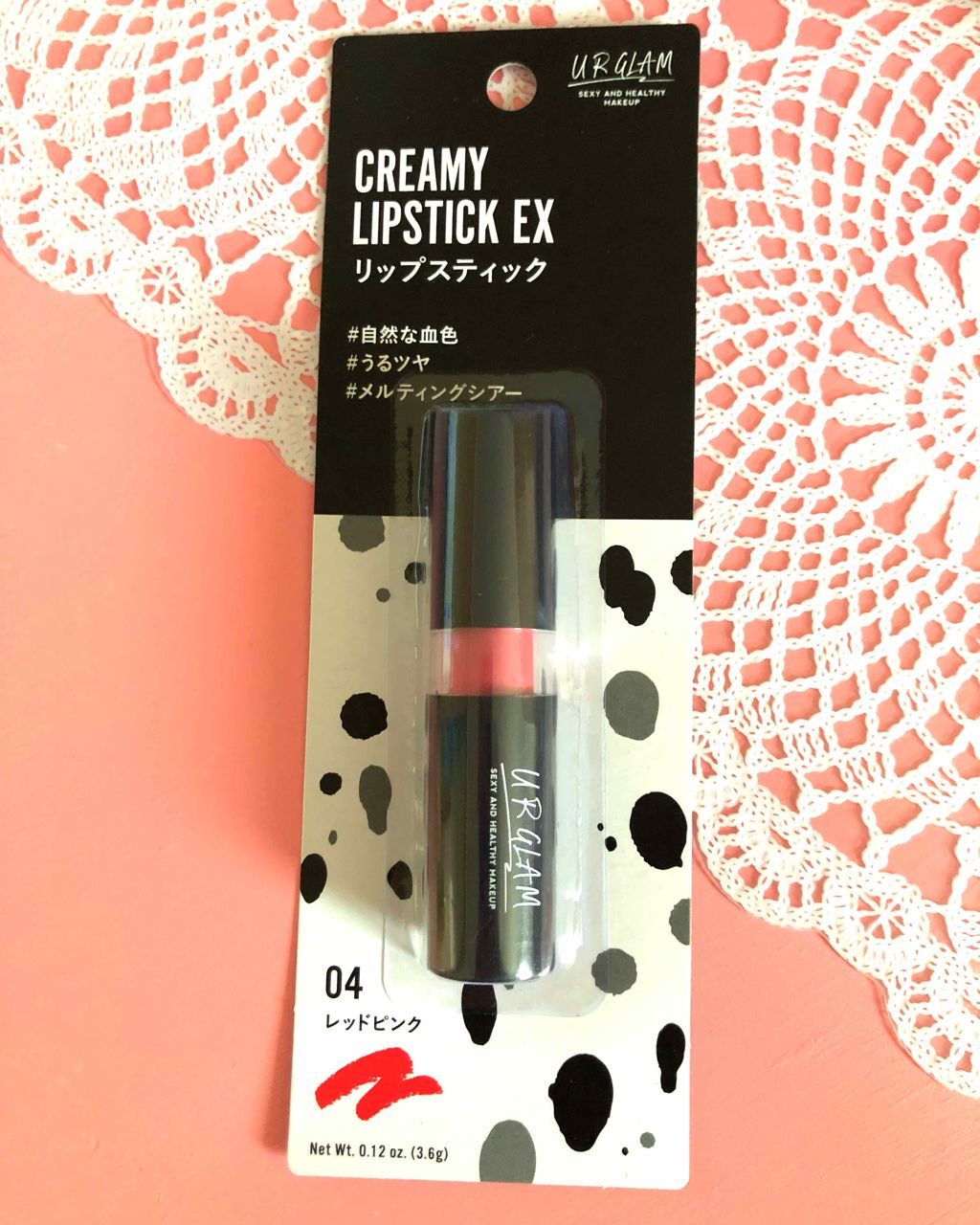 UR GLAM CREAMY LIPSTICK EX/U R GLAM/口紅を使ったクチコミ(1枚目)