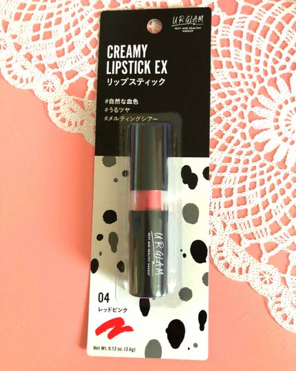 UR GLAM CREAMY LIPSTICK EX/U R GLAM/口紅を使ったクチコミ(1枚目)