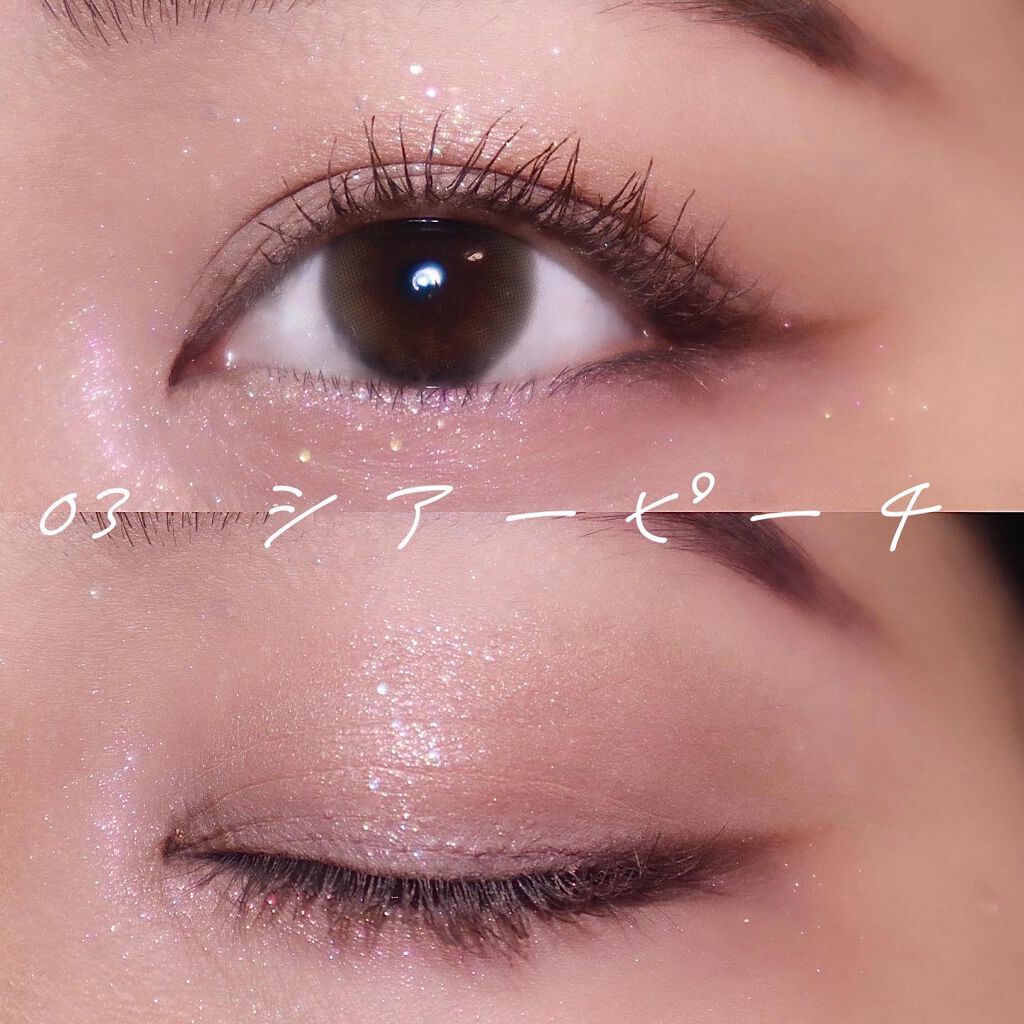 アイ ヴィーガン シアーパレット/AMUSE/アイシャドウパレットを使ったクチコミ(3枚目)