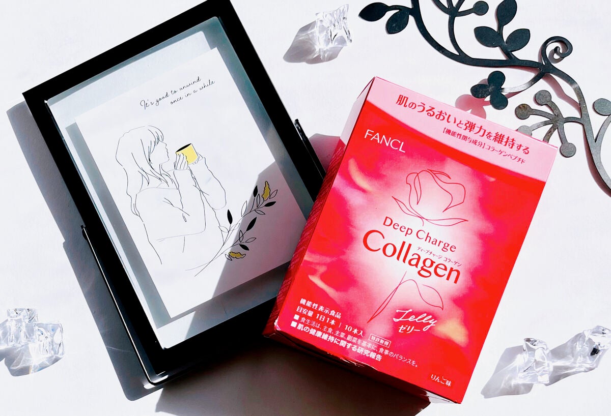 ディープチャージ コラーゲン スティックゼリー/ファンケル/美容サプリメントを使ったクチコミ(2枚目)