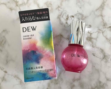 キャビアドットブースター/DEW/ブースター・導入液を使ったクチコミ（1枚目）