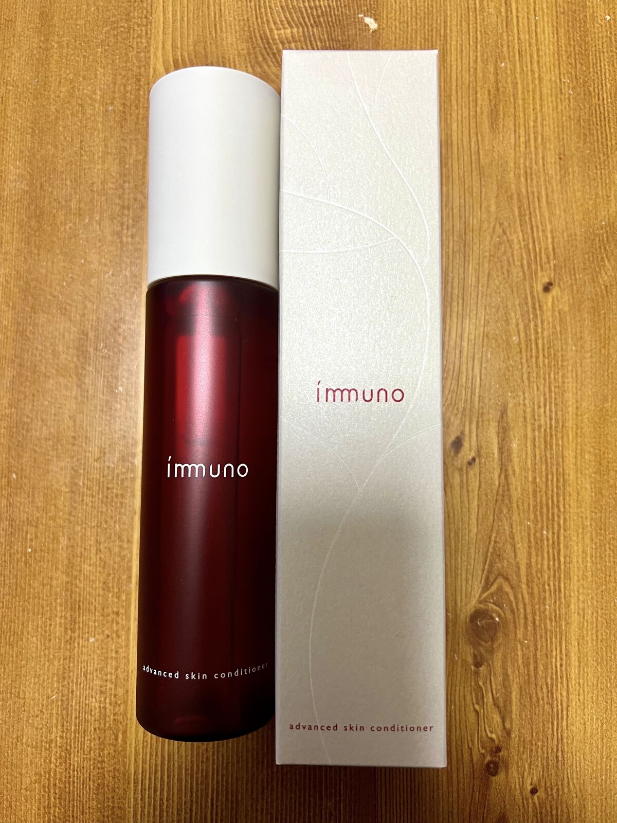 試してみた】プロテクト デイ エマルション HIKARIMIRAIの効果