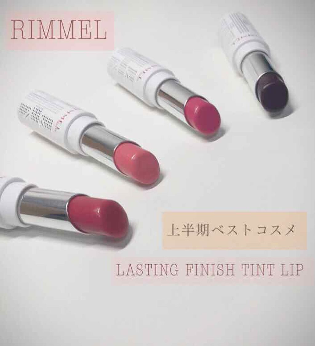 ラスティングフィニッシュ ティントリップ/リンメル ロンドン/リップティントを使ったクチコミ(1枚目)