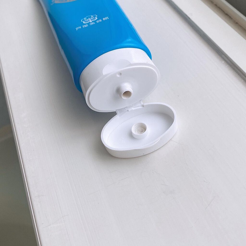 碧き寶（あおきたから）泥パックメイク落とし/芦屋美蓉館/その他洗顔料を使ったクチコミ（2枚目）