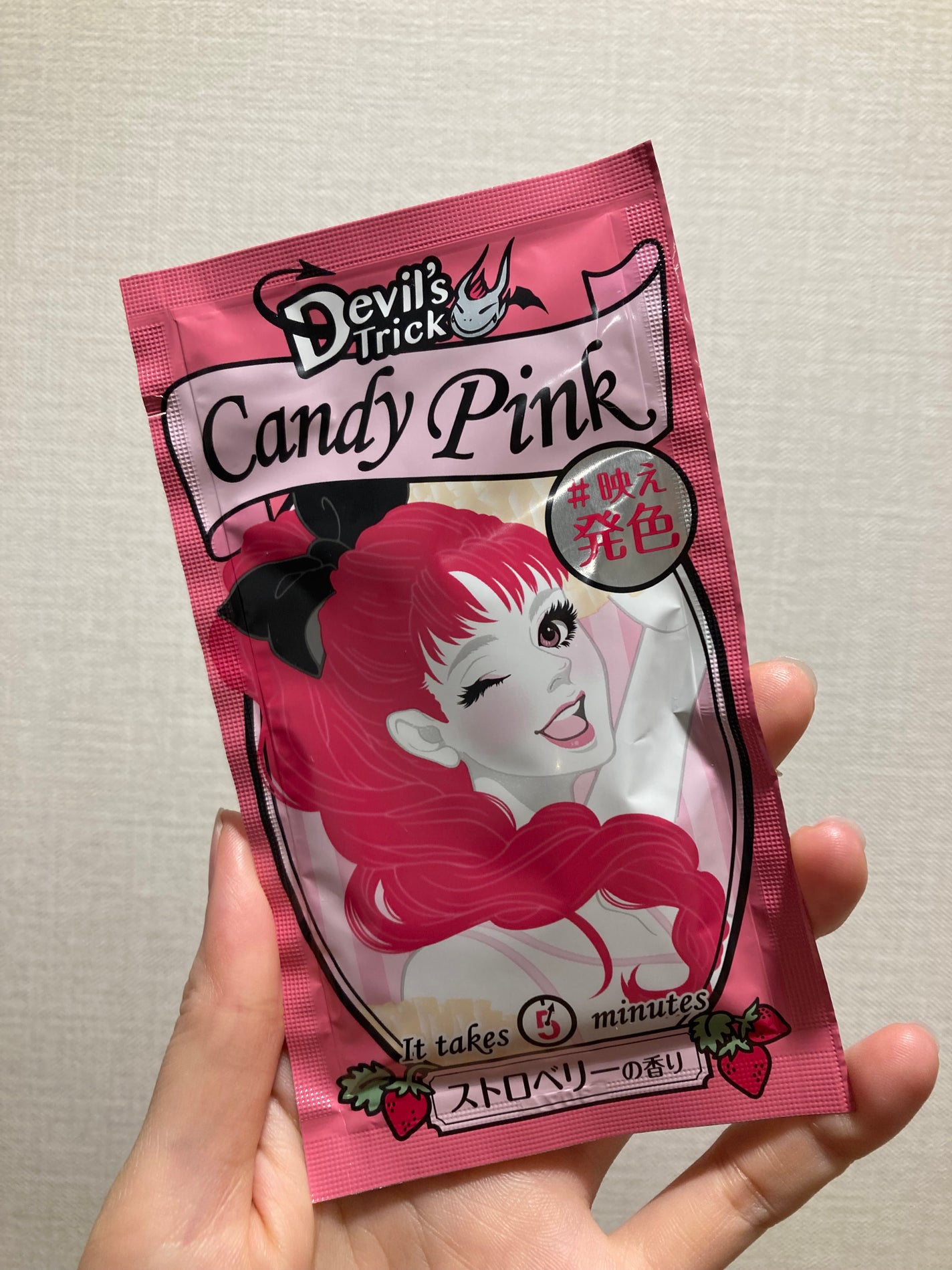 デビルズトリック/クイスクイス/ヘアカラーを使ったクチコミ(3枚目)