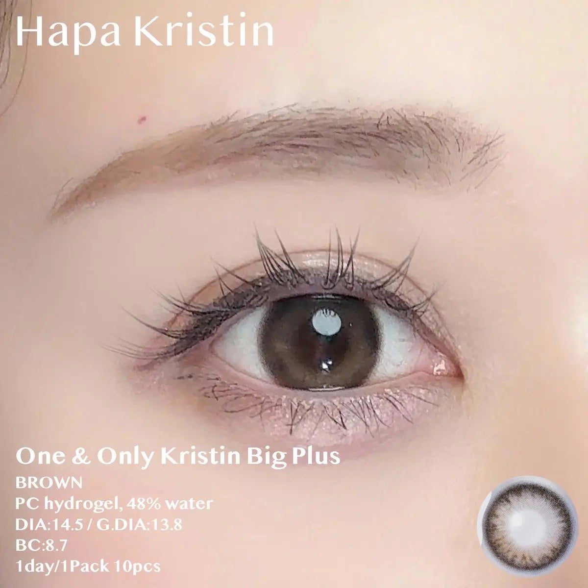 One&Only Kristin Plus/Hapa kristin/カラーコンタクトレンズを使ったクチコミ(3枚目)