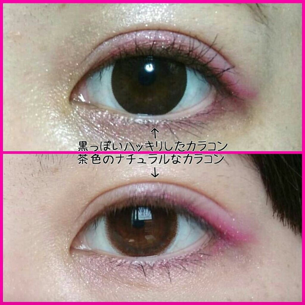 【旧品】パーフェクトスタイリストアイズ/キャンメイク/アイシャドウパレットを使ったクチコミ（3枚目）