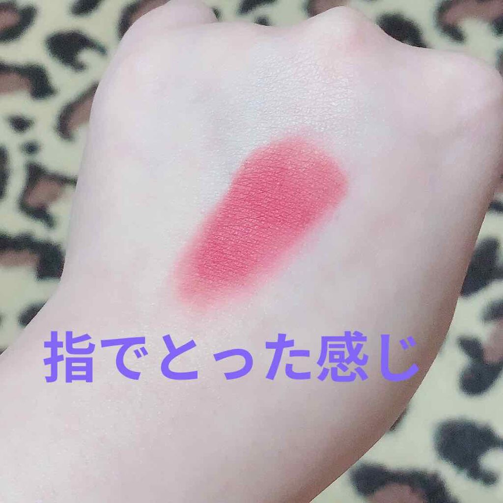 3CE ONE COLOR SHADOW/3CE/単色アイシャドウを使ったクチコミ（2枚目）