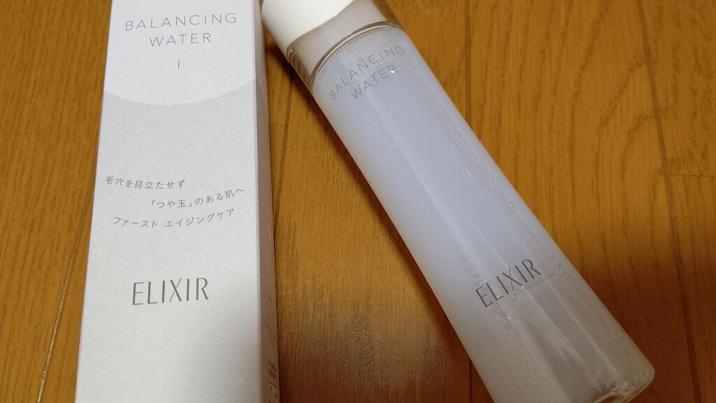 エリクシール ルフレ バランシング ウォーター I/エリクシール/化粧水を使ったクチコミ（1枚目）